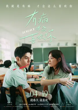 国产cuckold绿夫奴vk