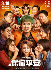 国产cuckold绿夫奴vk